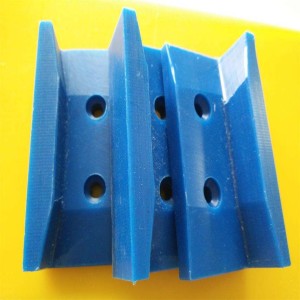 uhmwpe guide rail